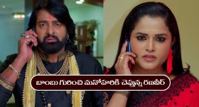 iPhone 16 Plus Discount: ఐఫోన్ 16 ప్లస్ పై రూ.25,000 భారీ డిస్కౌంట్.. ఎక్కడ కొనుగోలు చేయాలంటే..