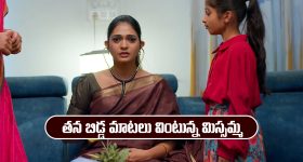 Illu Illalu Pillalu Today Episode: సాగర్ ను ఇరికించిన శ్రీవల్లి.. కన్నీళ్లు పెట్టుకున్న రామరాజు.. భాగ్యం ప్లాన్ సక్సెస్..