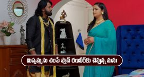 Big Shock To Maoist Party: మావోయిస్టు పార్టీకి దెబ్బ మీద దెబ్బ.. వరుసగా లొంగిపోతున్న కీలక నేతలు