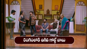 Brahmamudi Serial Today November 4th:‘బ్రహ్మముడి’ సీరియల్‌: కూయిలీని రాహుల్‌కు దూరం చేసిన గోల్డ్‌ బాబు