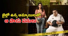 Nag Ashiwn: ఆ దిగ్గజ దర్శకుడి రీఎంట్రీ.. నిర్మాతగా నాగ్ అశ్విన్