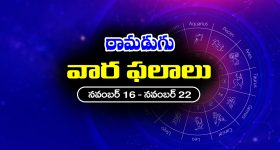 OTT Movie : ముసలి వాళ్లనే టార్గెట్ చేసి చంపే సైకో... ట్విస్టులతో మైండ్ బ్లాకయ్యే మిస్టరీ థ్రిల్లర్