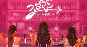 Top 20 News Today: సీఎం చంద్రబాబుకు వైసీపీ అధినేత లేఖ, కాంగ్రెస్ ప్రభుత్వ తీరుపై ఆర్. కృష్ణయ్య ఫైర్