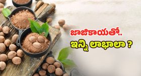 Mushfiqur Rahim: 100వ టెస్ట్ లో సెంచ‌రీ...4 రికార్డులు బ్రేక్ చేసిన ముష్ఫిఖర్ రహీం..38 ఏళ్ల వ‌య‌స్సులో