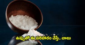 Ashu Reddy : కారుతో అషు రెడ్డి అందమైన స్టిల్స్..రెండు కళ్లు చాలట్లేదు మావా..