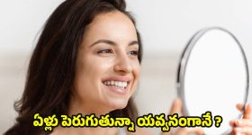 Vivo Vs30 5G: రూ.2వేలు డిస్కౌంట్‌, రూ.4వేలు ఎక్స్‌ఛేంజ్ బోనస్‌.. వివో విఎస్30పై భారీ ఆఫర్లు..