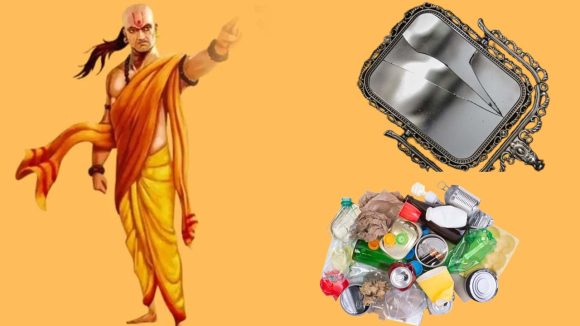 Chanakya Niti: చాణక్య నీతి ప్రకారం.. నిద్ర లేవగానే ఇవి చూస్తే దరిద్రం !