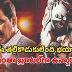 OTT Movie : పోలీసు శాఖను కుదిపేసే వరుస హత్యలు… ఫ్యూజులు అవుటయ్యే ట్విస్టులున్న సస్పెన్స్ థ్రిల్లర్