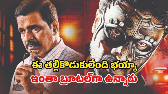 OTT Movie : పోలీసు శాఖను కుదిపేసే వరుస హత్యలు… ఫ్యూజులు అవుటయ్యే ట్విస్టులున్న సస్పెన్స్ థ్రిల్లర్