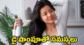 Rajinikanth -Balakrishna:50 ఏళ్ల సినీ కెరియర్ పూర్తి..బాలకృష్ణ, రజనీకాంత్ కు అరుదైన గౌరవం!