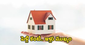 Constable Dance: ఏకాంత సేవ అంటూ మహిళతో కానిస్టేబుల్ అశ్లీల నృత్యాలు.. సస్పెండ్ చేసిన ఎస్పీ