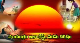 KAVITHA: కవిత న్యూ లుక్.. ఆమె చీరకట్టుపై సరికొత్త చర్చ..!