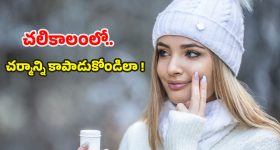 Samsung Galaxy S24 FE 5G: బ్లాక్‌బస్టర్ డీల్.. శాంసంగ్ 5G ఫోన్‌‌ ఆఫర్ ధర తెలిస్తే BUY NOW నొక్కేస్తారు!