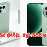 Realme GT 8 Pro Launch: డబ్బులు రెడీ చేస్కోండి. రియల్‌మీ జిటి 8 ప్రో లాంచ్.. ఈ ఫోన్ ప్రతీ బ్రాండ్‌కి సవాలే మావ !