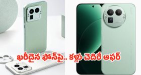 Bandi Sanjay On Rajamouli: రాజమౌళి నిండు నూరేళ్లు బతికి మంచిగా సక్సెస్ అవ్వాలి- బండి సంజయ్