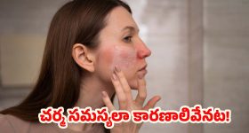 Allari Naresh: షూటింగ్ లో దెబ్బలు తగిలితే సినిమా హిట్..ఇదేం సెంటిమెంట్ రా బాబు!
