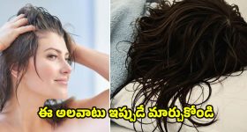 Jagan Sunitha: కోర్టులో ఎదురుపడిన జగన్, సునీత.. తర్వాత ఏం జరిగిందంటే..?