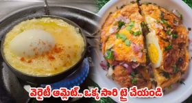 Samsung Galaxy A57: 7200mAh బ్యాటరీ, 120W స్పీడ్.. ఈసారి ఏ57తో నిజంగా లెవెల్ మార్చేసిన శామ్‌సంగ్