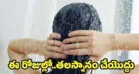 TDP VS YCP AI War: బాబు ఏడుపు.. రోడ్డుపై జగన్‌.. ఏపీలో AI రాజకీయం