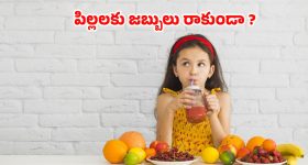 Beetroot Juice: బీట్‌రూట్ జ్యూస్ తాగితే చర్మం మెరిసిపోవడం ఖాయం, ఎలా తాగాలంటే
