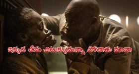 Hansika Motwani : బ్లాక్ డ్రెస్ లో కిల్లింగ్ లుక్ లో హన్సిక.. చూపుతిప్పుకోవడం కష్టమే..