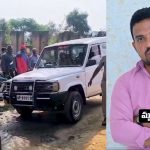 Kuppam Crime: కుప్పంలో ‘దృశ్యం’ సీన్.. వ్యక్తిని చంపేసి ఇంట్లోనే పాతిపెట్టారు, రంగంలోకి పోలీసులు