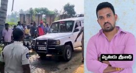 Kuppam Crime: కుప్పంలో ‘దృశ్యం’ సీన్.. వ్యక్తిని చంపేసి ఇంట్లోనే పాతిపెట్టారు, రంగంలోకి పోలీసులు