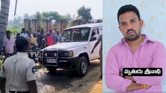 Kuppam Crime: కుప్పంలో ‘దృశ్యం’ సీన్.. వ్యక్తిని చంపేసి ఇంట్లోనే పాతిపెట్టారు, రంగంలోకి పోలీసులు