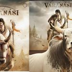 Varanasi: మీ క్రియేటివిటీ తగలెయ్య, ఏకంగా ఎద్దుతో ఇంటర్వ్యూ ప్లానింగ్