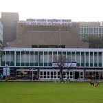 AIIMS: ఎయిమ్స్‌లో 1383 జాబ్స్.. టెన్త్, ఇంటర్ పాసైతే చాలు.. ఇంకా పది రోజులే గడువు