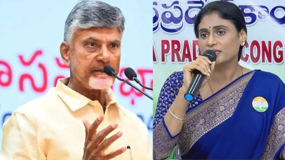 AP Politics: చంద్రబాబు సర్కార్‌పై షర్మిల సంచలన కామెంట్స్, అదంతా మోసం