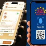 New Aadhaar App: కొత్త ఆధార్ యాప్ వచ్చేసిందోచ్.. ఇకపై అన్నీ అందులోనే, ఆ భయం అవసరం లేదు