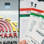 Aadhaar News: సంచలన నిర్ణయం.. 2 కోట్ల ఆధార్ నెంబర్లు తొలగింపు, మరో విడత ఉందా?