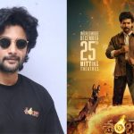 Aadi Sai Kumar: శంబాల ఆఖరి ప్రయత్నం.. షాకింగ్ డెసిషన్ తీసుకున్న హీరో!