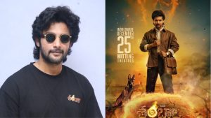 Aadi Sai Kumar: శంబాల ఆఖరి ప్రయత్నం.. షాకింగ్ డెసిషన్ తీసుకున్న హీరో!