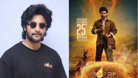 Aadi Sai Kumar: శంబాల ఆఖరి ప్రయత్నం.. షాకింగ్ డెసిషన్ తీసుకున్న హీరో!