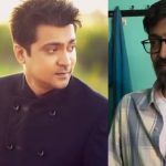 Actor Death: ఆర్థిక సహాయం కోసం ఎదురుచూసి నటుడు మృతి.. ఏమైందంటే?