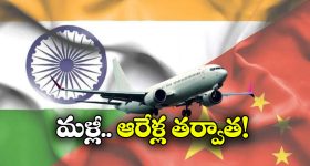 IPL 2026 : SRH కెప్టెన్‌ మార్పుపై కావ్య పాప సంచలన ప్రకటన.. వచ్చే సీజన్ కు వస్తున్నాడు
