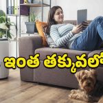 Air Purifiers: ఇంట్లో కాలుష్యానికి కళ్లెం.. రూ.5వేల లోపే బెస్ట్ ఎయిర్ ప్యూరిఫైయర్స్!
