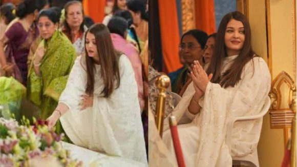 Aishwarya Rai: సత్య సాయి బాబా శతజయంతి వేడుకలు.. సందడి చేసిన ఐశ్వర్యరాయ్