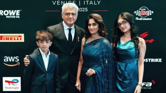 Actor Ajith Kumar: ‘ జెంటిల్ మెన్  డ్రైవర్ అఫ్ ది ఇయర్’గా  హీరో అజిత్ .. అరుదైన గౌరవం అందుకున్న హీరో!