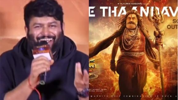 Akhanda 2: అఖండ2 రూ.250 కోట్లు పక్కా.. జోస్యం చెప్పిన తమన్.. తేడా కొట్టిందో అంతే!