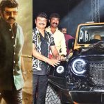 Akhanda 2 Roxx Car: అఖండ2లో బాలయ్య నడిపిన పవర్ ఫుల్ కారు ఇదే.. దీని ప్రత్యేకతలు చూశారా?