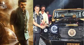 Akhanda 2 Roxx Car: అఖండ2లో బాలయ్య నడిపిన పవర్ ఫుల్ కారు ఇదే.. దీని ప్రత్యేకతలు చూశారా?