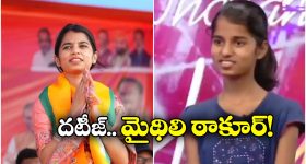 Harish Rao: రైతుల సమస్యలు పట్టించుకోరా.. కాంగ్రెస్, బీజేపీపై హరీశ్‌రావు ఆగ్రహం