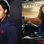 Jaya Krishna debut Film: జయకృష్ణ అజయ్ భూపతి సినిమా టైటిల్ ఇదే… విలన్ గా టాలీవుడ్ స్టార్?