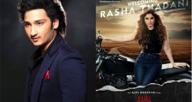 Jaya Krishna debut Film: జయకృష్ణ అజయ్ భూపతి సినిమా టైటిల్ ఇదే... విలన్ గా టాలీవుడ్ స్టార్?
