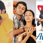 Telugu Heros: ఒకే సంవత్సరంలో 12 మంది హీరోల పరిచయమయ్యారు, ఇండస్ట్రీలో ప్రస్తుత పొజిషన్