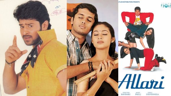 Telugu Heros: ఒకే సంవత్సరంలో 12 మంది హీరోల పరిచయమయ్యారు, ఇండస్ట్రీలో ప్రస్తుత పొజిషన్