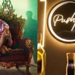 Allu Arjun Pushpa : మందు బాబులూ.. పెగ్ వేయాలని ఉందా… పుష్ప దగ్గరకు వచ్చేయండి